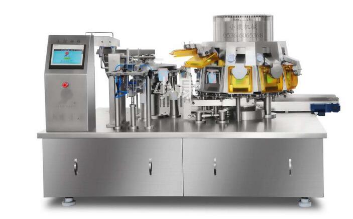 給袋真空包裝機.jpg www.hnhtxj.com