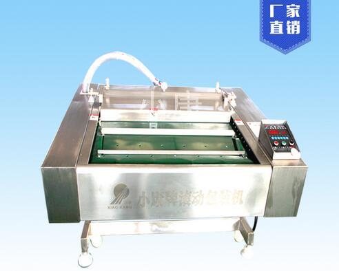滾動式真空包裝機(jī)1.jpg